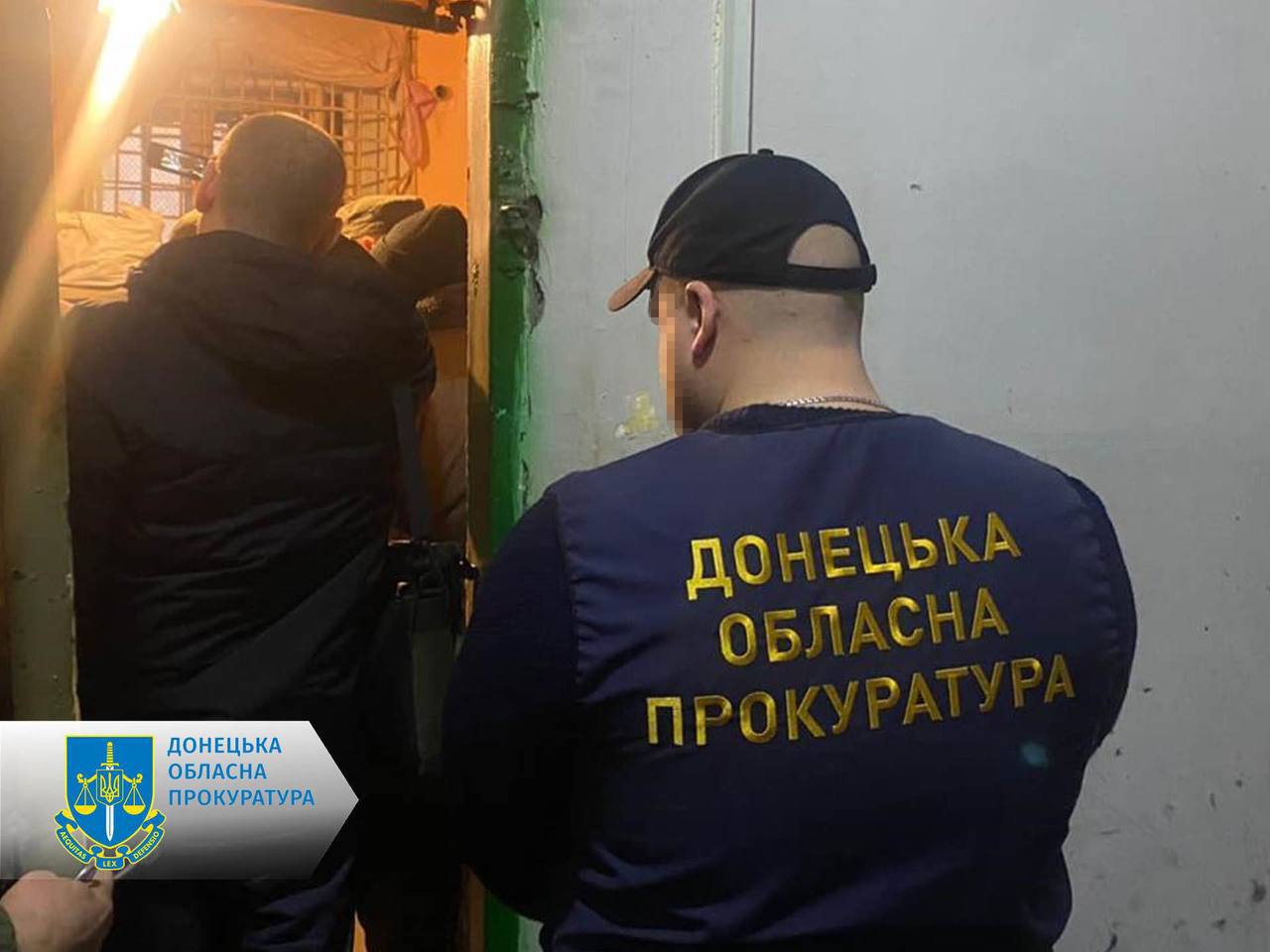 займав шахрайством із в'язниці