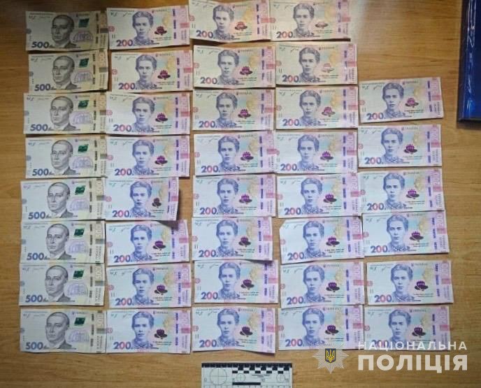 пограбував біля банкомату