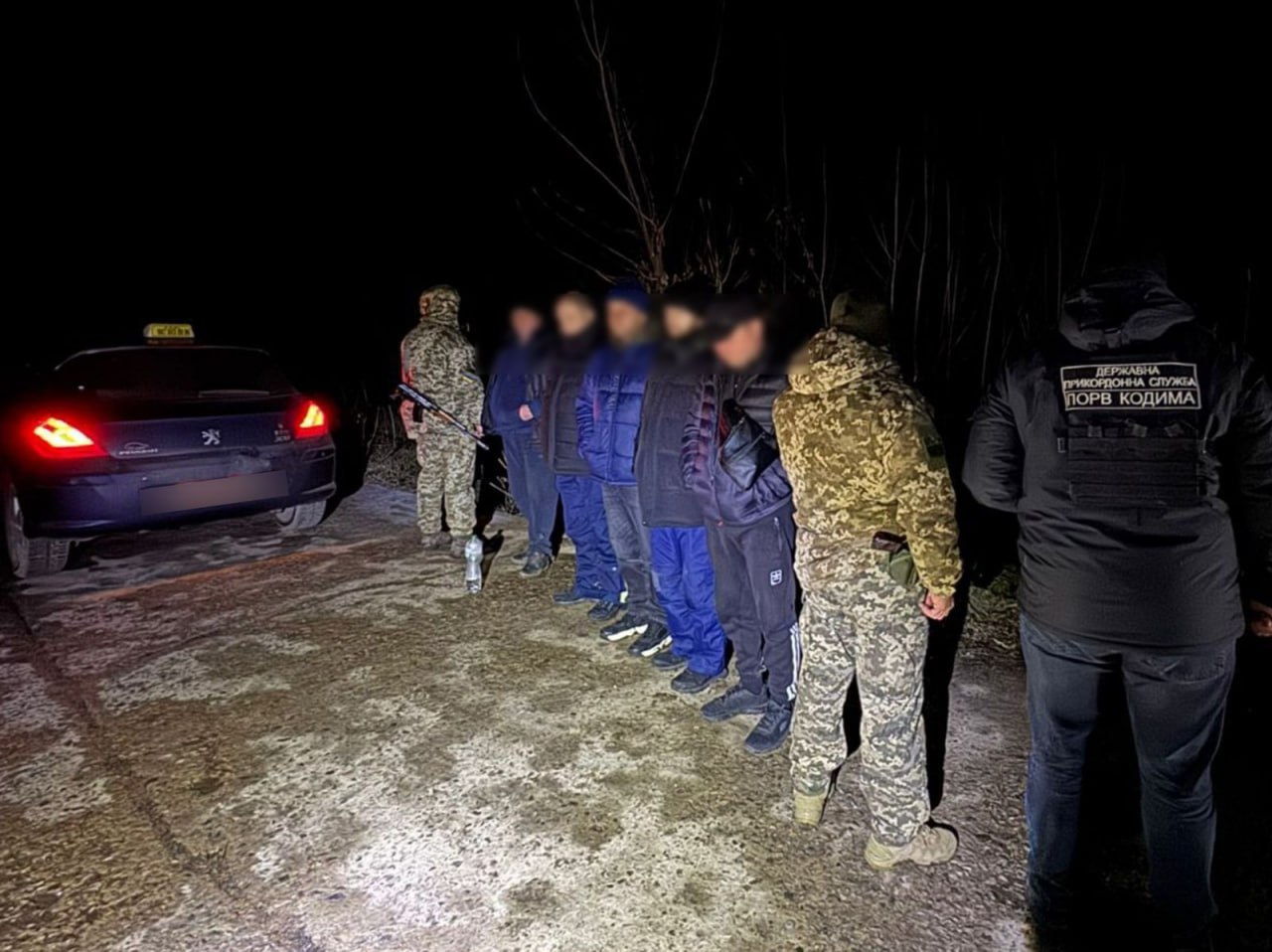 спроба перетнути державний кордон