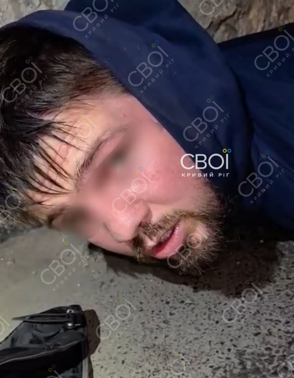 банда злочинців з Кривого Рогу