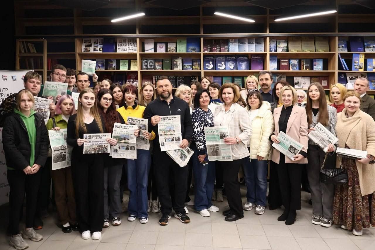 фільм «На межі», НСЖУ 