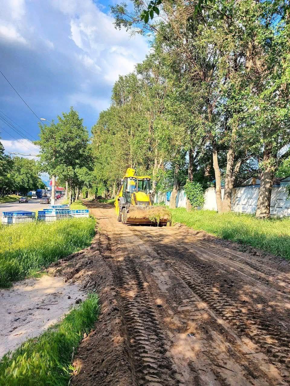 ремонт
