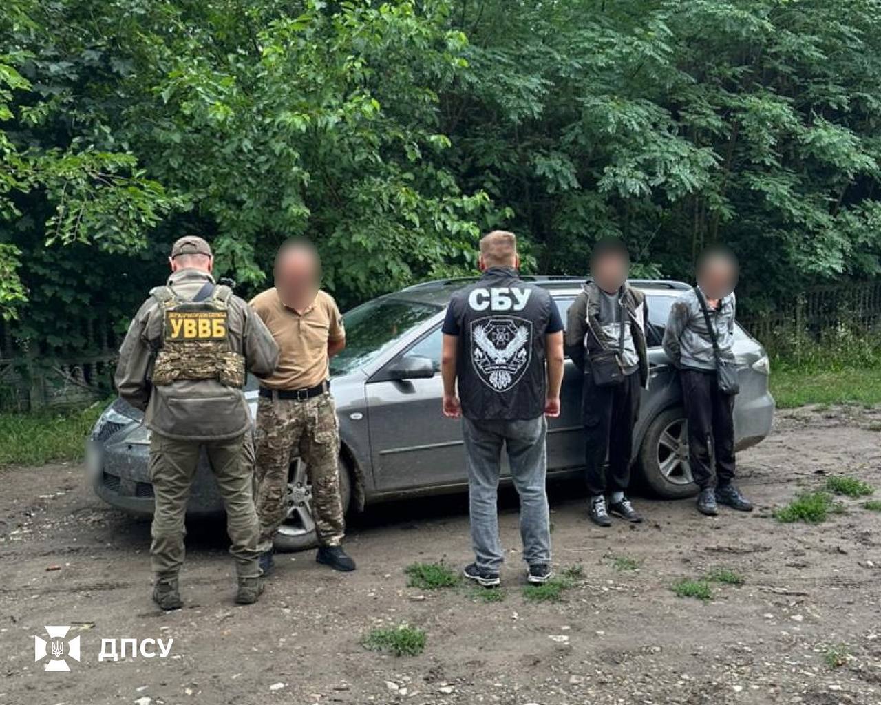 затримали на державному кордоні