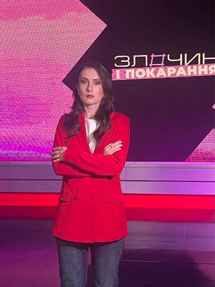 Ольга Журавель, збірка поезії