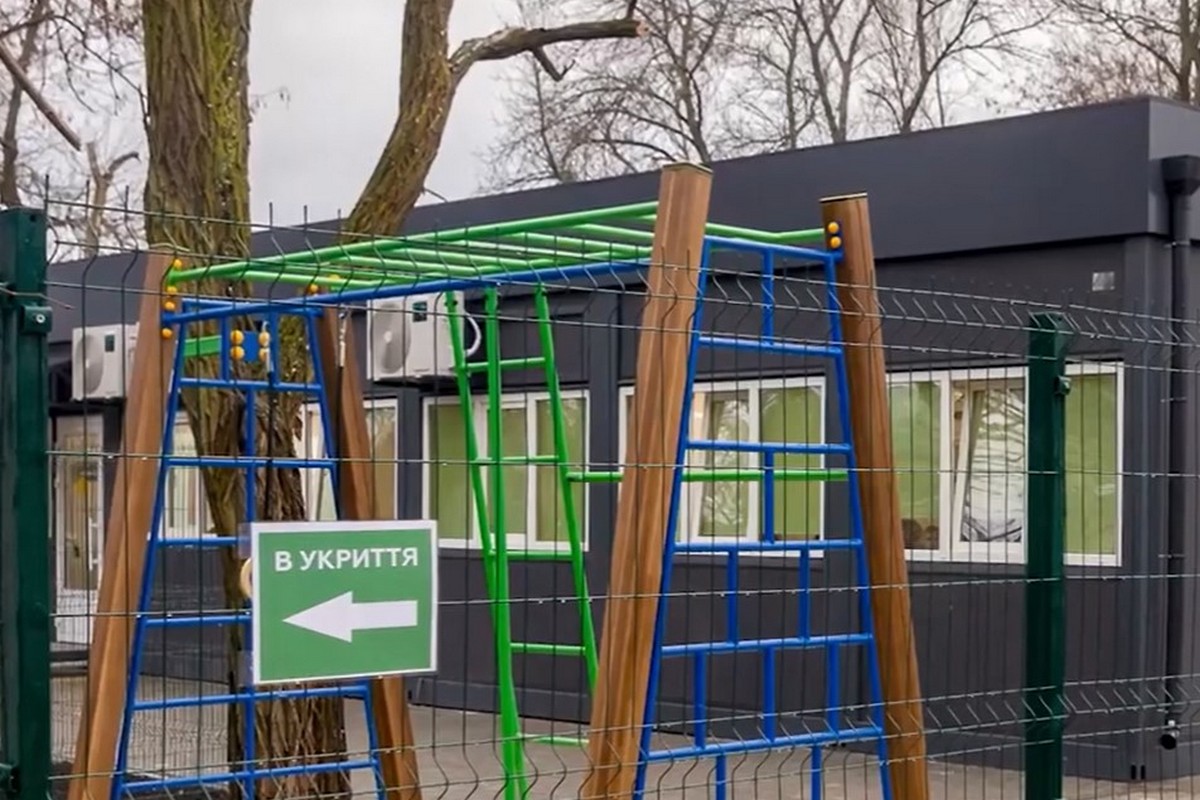 відбудована школа