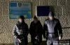 затримали громадянку рф