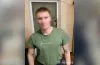 пограбування, підозра