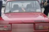авто