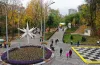 безплатний Wi-fi, парк