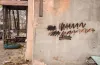 Графіті, наркореклама, штрафи