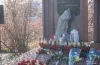 У Дніпрі вшанували пам’ять полеглих захисників