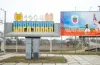 Ворог атакував Царичанку: відомо вже про чотирьох загиблих, триває рятувальна операція
