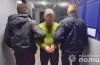 затримали дніпрянина