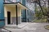 ремонти
