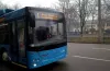 безготівкова оплата транспорту у Дніпрі