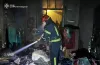 пожежа