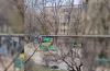 мінування, школа, гімназія