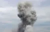 атака