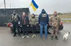 на кордоні
