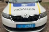 Ображав і виганяв з дому 74-річну жінку: дніпрянину загрожує до 2 років за ґратами