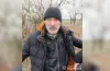 кримінал