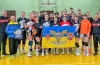кривбас