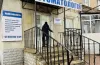 релокована стоматологія з Покровська