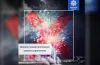 У поліції нагадали мешканцям Дніпропетровщини про відповідальність за феєрверки