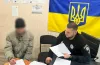 поліція Шахтарська