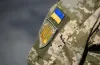 підтримка ветеранів