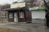 граната, інцидент, боєприпас