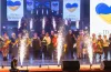 відзнака, "Пульс Перемоги", мешканці, область
