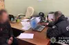побиття, ревнощі, загибель, варта