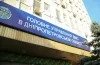 ДМС України, паспорт