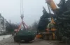 Демонтаж
