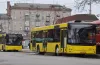 Проїзд, вартість, громадський транспорт