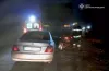 ДТП, автівка