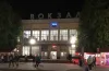 Небезпечний предмет, підозра 