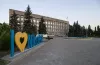 план доброчесності у Нікополі