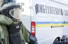 мінування у Дніпрі