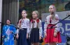фестиваль