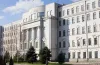 Дніпропетровська обласна рада, замінування