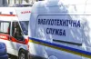 замінування шкіл