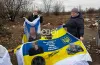 прапори на смітнику