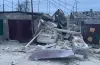 війна
