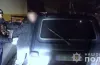 викрав авто у Царичанці