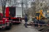 Теплопостачання у Кривому Розі