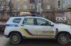 граната на горищі