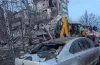 Кривий Ріг