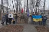 вандали знищили табличку Чорноволу